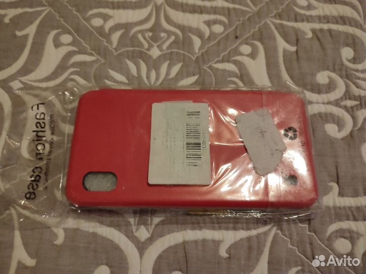 Чехол - книжка для Samsung Galaxy A10 - красный