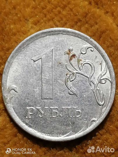 1р2005г с браком