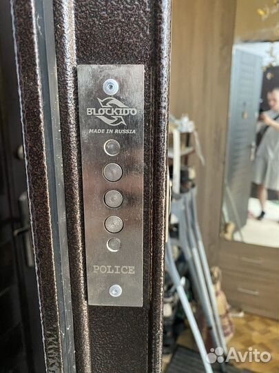 Вскрытие замков дверей, авто, установка замков