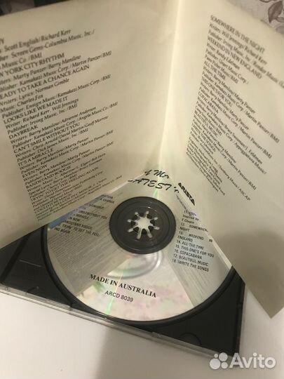 Texas/Manilow/Крутой/Moody Blues/Geoffrey Downes