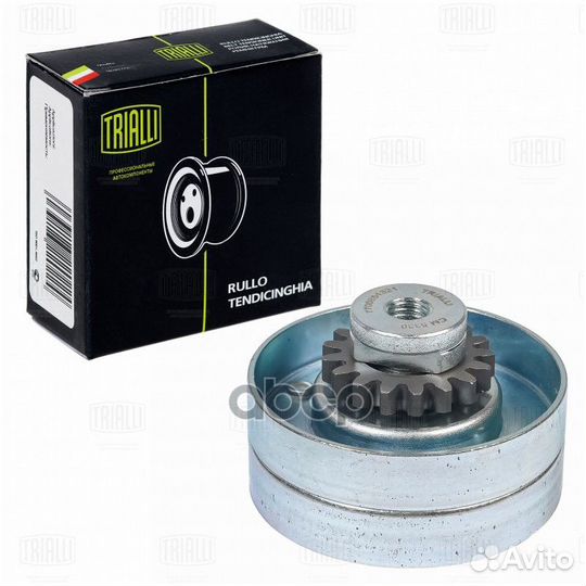 Ролик ремня приводного renault megane 96- 2.0I