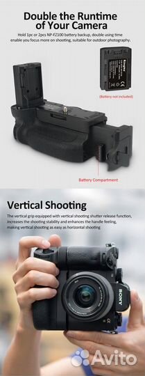 Ручка Kingma VG-C3EM для камер Sony A9/A7M3/A7R3