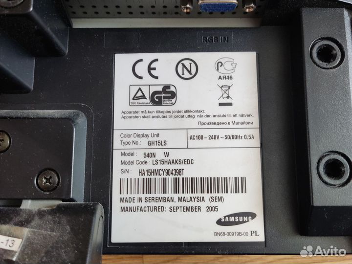 Монитор Samsung LS15haaks/EDC