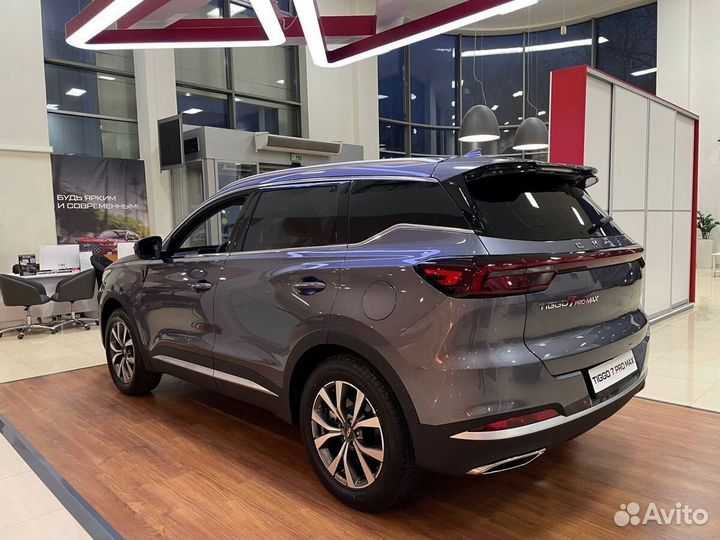 Chery Tiggo 7 Pro Max 1.5 CVT, 2023