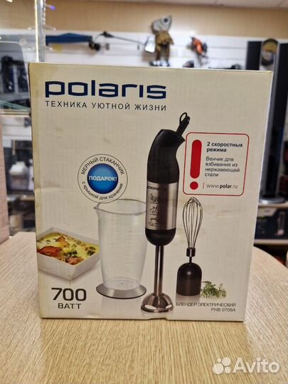 Блендер Polaris phb0708a