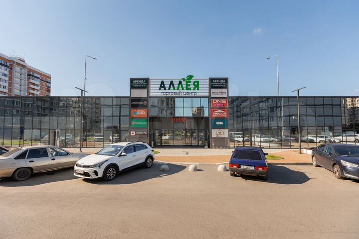 Магазин 36,6 м2