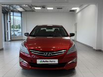 Hyundai Solaris 1.4 AT, 2014, 87 087 км, с пробегом, цена 1 080 000 руб.