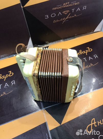 Игрушка детская гармонь СССР