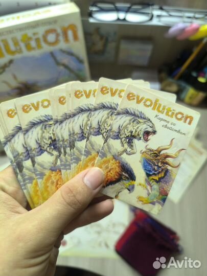 Эволюция Естественный отбор