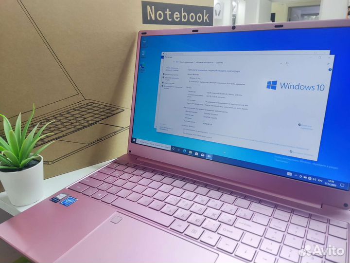 Ноутбук 15.6 V16 Pro 16/512 Win10