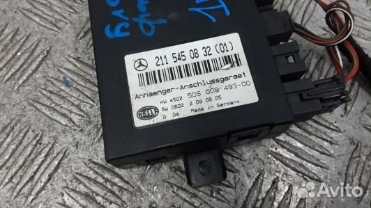 Блок согласования фаркопа mercedes benz E-class W2