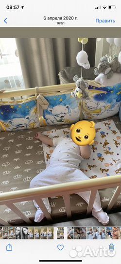 Бортики в детскую кроватку
