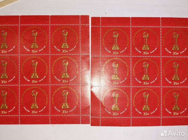 Почтовые марки россии в листах