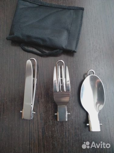 Набор походный