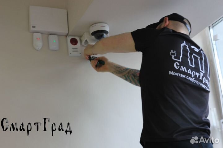 Установка видеонаблюдения под ключ