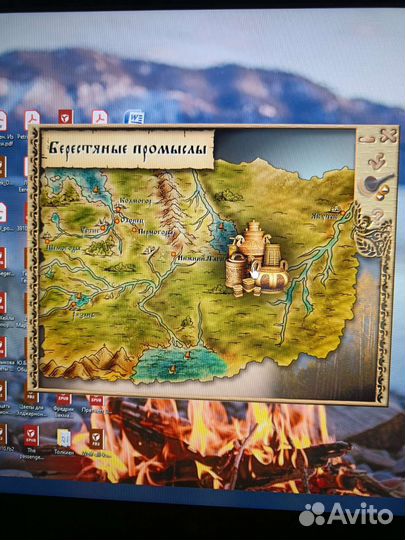 CD Русская береста