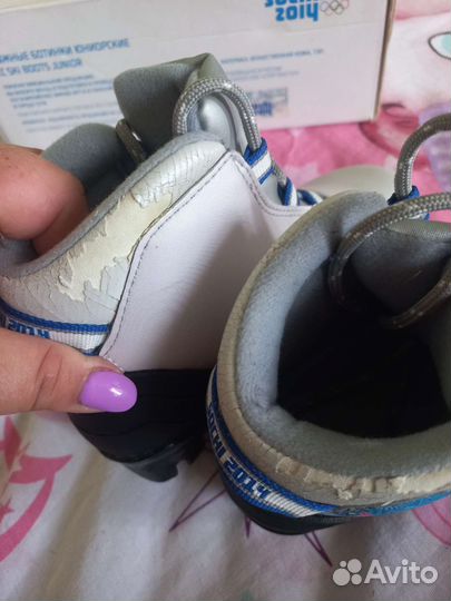 Лыжные ботинки