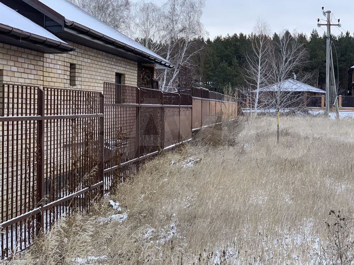 Участок 11 сот. (ИЖС)