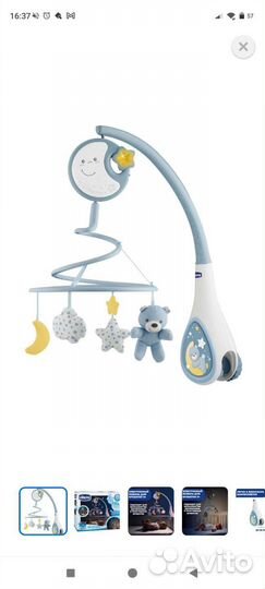 Электронный мобиль Chicco Next2Dreams, голубой