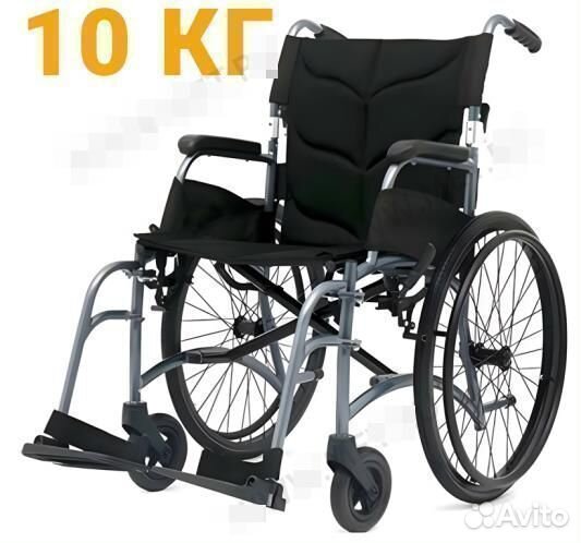 Лёгкая инвалидная креслоколяска MK-320 всего 10кг