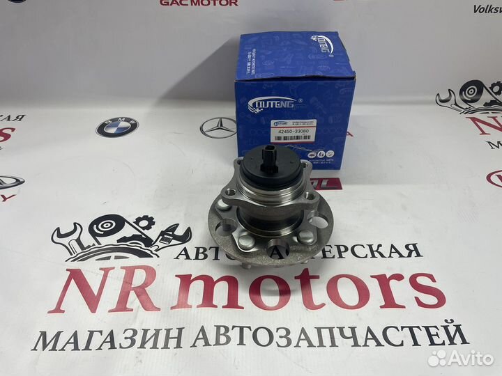 Ступица с подшипником toyota camry XV70 17- задн