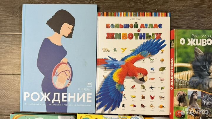 Книги детские разные