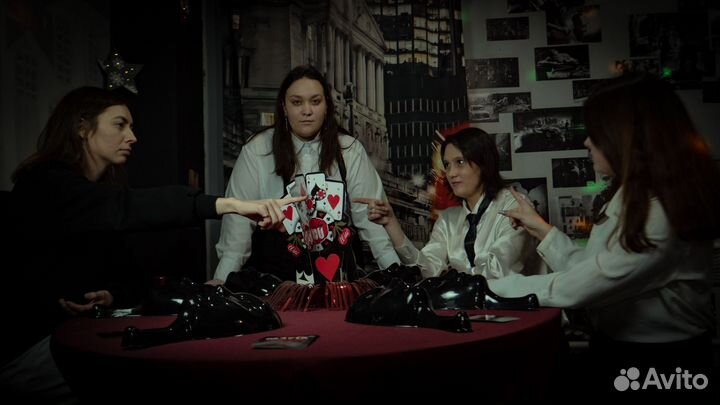 Ведущий игры мафия