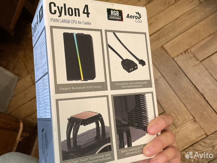 Кулер для процессора Cylon 4 RGB