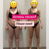 Аппаратный массаж