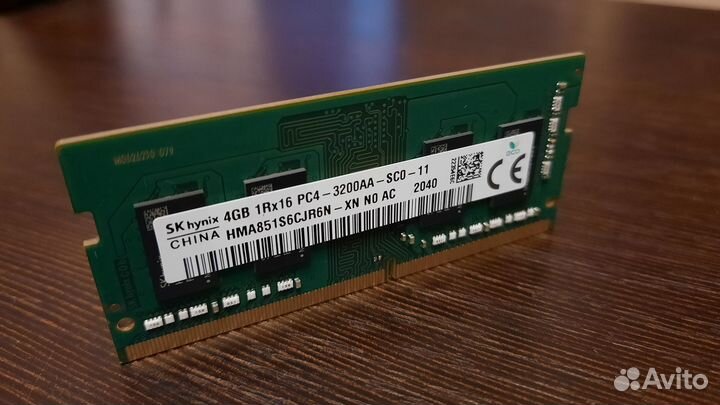 SK Hynix 4GB DDR4 SO-dimm 3200MHz PC4-25600 CL22