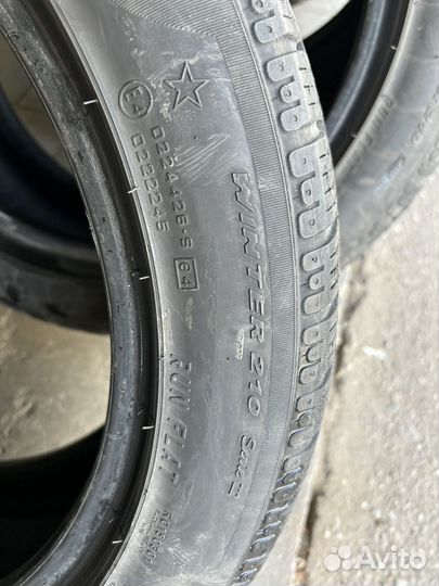 Pirelli Winter Sottozero 210 Serie II 225/50 R17 94H