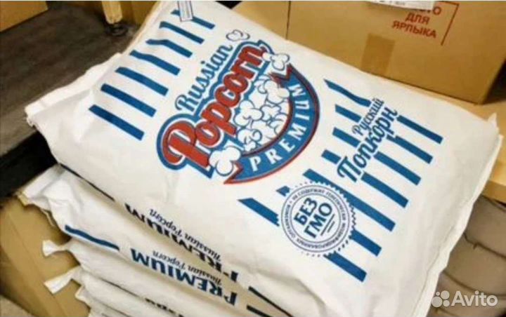 Зерно кукурузы для попкорна