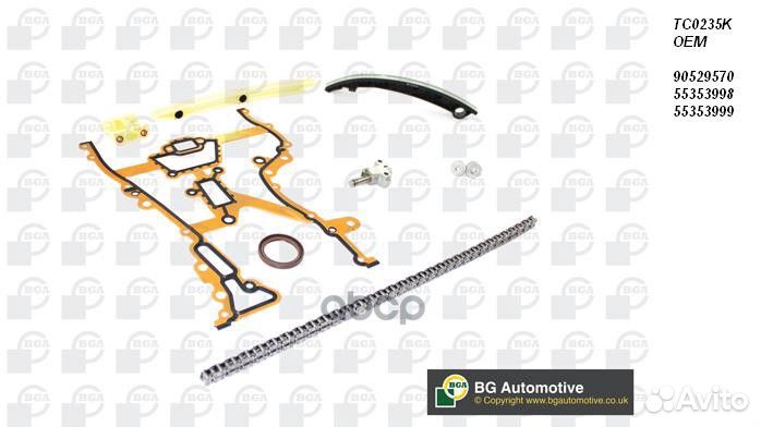 Комплект цепи привода распредвала (без шестерни