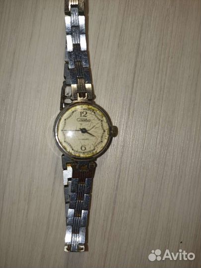 Часы слава СССР женские