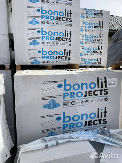 Пеноблоки D500 / D600