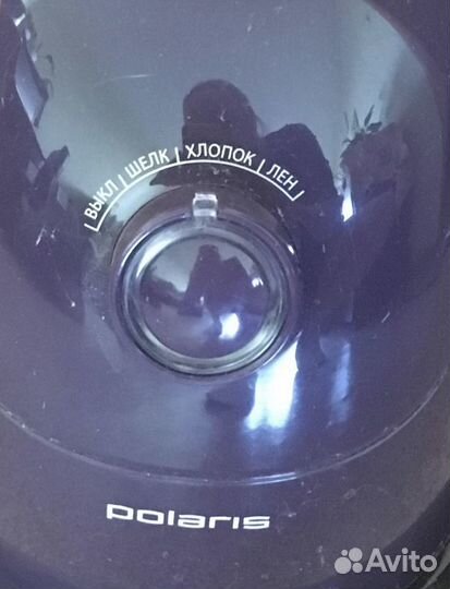 Отпариватель