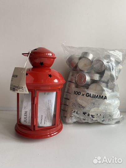 Фонарь и свечи IKEA