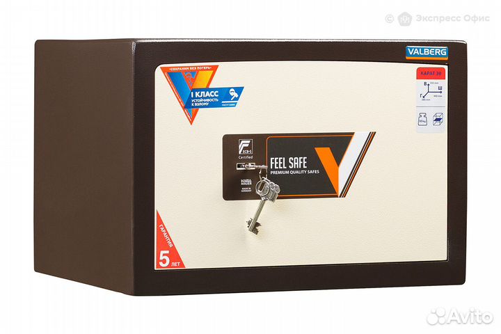 Взломостойкий сейф Valberg Карат 30 new