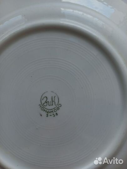 Тарелки зик Конаково СССР