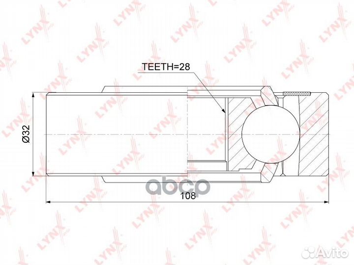Шрус внутренний перед прав/лев CI8011 lynxauto