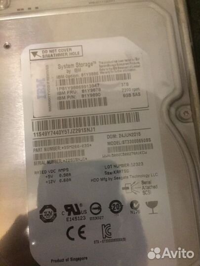 Жесткий диск серверный, sas IBM 3 TB