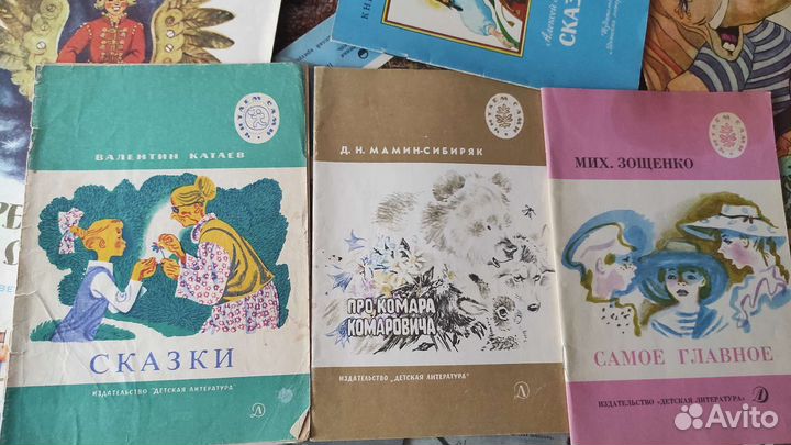 Детские книжки 50х - 90х годов