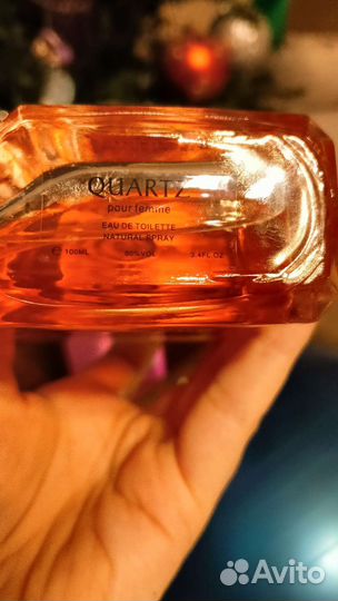 Туалетная вода Quartz
