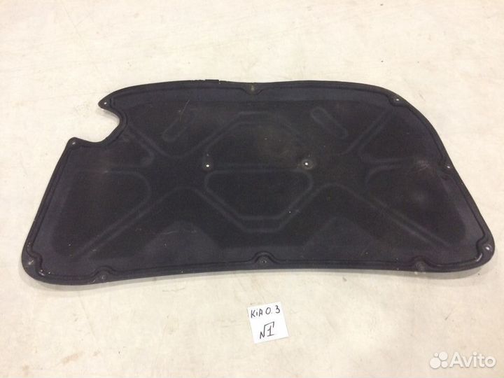 Защита и шумоизоляция KIA Optima 3