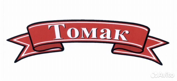 Работа кладовщик