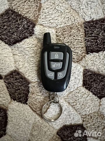 Брелок Scher-khan magicar 9