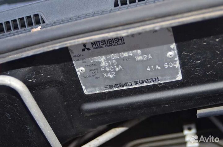 Разбор mitsubishi dingo 2001