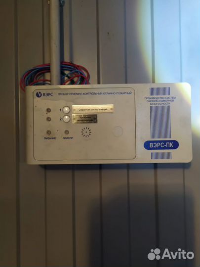 Дизельный генератор контейнерного типа