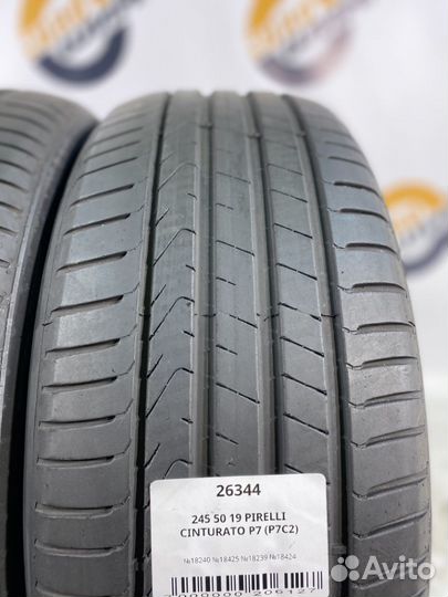 Pirelli Cinturato P7 (P7C2) 245/50 R19 105W