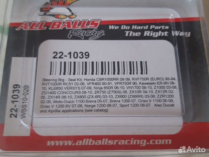 Подшипники рулевой колонки мотоцикла